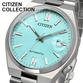CITIZEN 腕時計 シチズン 時計 ウォッチ シチズン コレクション TSUYOSA Collection ツヨサ コレクション 自動巻き メカニカル ライトブルー メンズ NJ0151-53M [並行輸入品]
