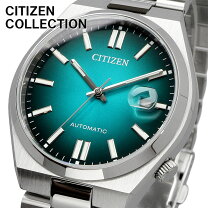 楽天市場】citizen 逆輸入 腕時計（駆動方式（腕時計）自動巻き）の通販