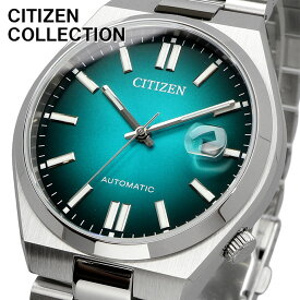 CITIZEN 腕時計 シチズン 時計 ウォッチ シチズン コレクション TSUYOSA Collection ツヨサ コレクション 自動巻き メカニカル ブルーグリーン メンズ NJ0151-53X [並行輸入品]
