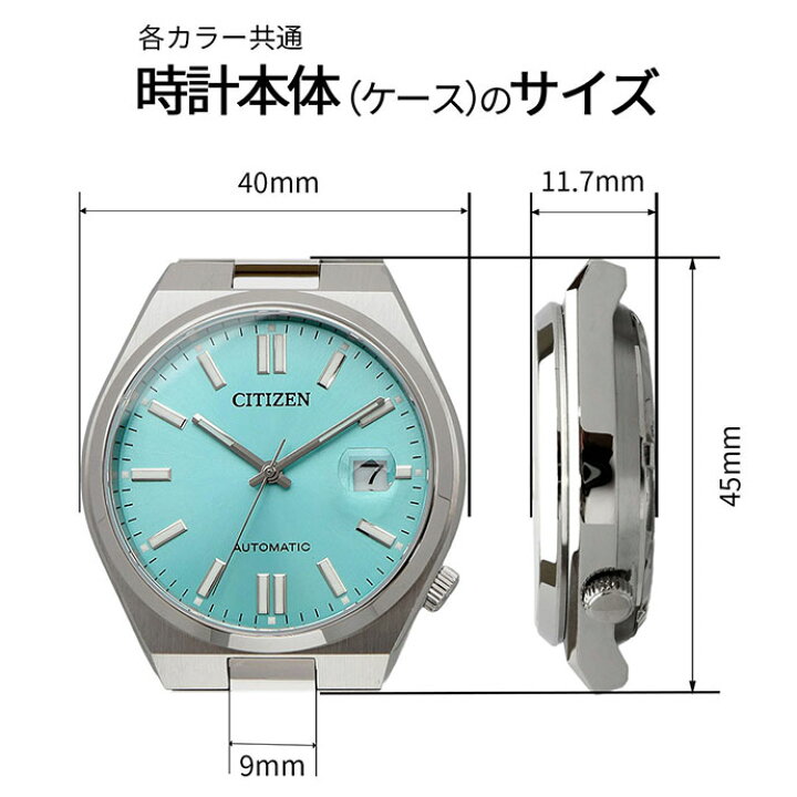 楽天市場】CITIZEN 腕時計 シチズン 時計 ウォッチ シチズン 