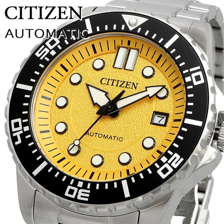 楽天市場】CITIZEN 腕時計 シチズン 時計 ウォッチ Urban Mechanical 