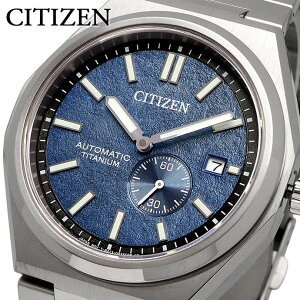 CITIZEN �r���v �V�`�Y�� ���v �E�H�b�` �V�`�Y�� �R���N�V���� ZENSHIN �[���V�� �X�[�p�[�`�^�j�E�� �������� ���J�j�J�� �l�C�r�[ �����Y NJ0180-80L [���s�A���i]