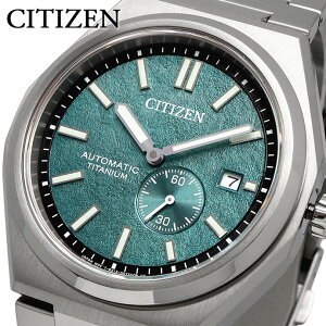 CITIZEN �r���v �V�`�Y�� ���v �E�H�b�` �V�`�Y�� �R���N�V���� ZENSHIN �[���V�� �X�[�p�[�`�^�j�E�� �������� ���J�j�J�� �O���[�� �����Y NJ0180-80X [���s�A���i]