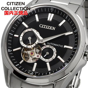 CITIZEN rv V`Y v EHb` V`Y RNV  JjJ { I[vn[g X[ZRh NP1010-78E [Ki]