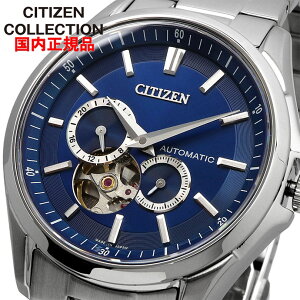 CITIZEN rv V`Y v EHb` V`Y RNV  JjJ { I[vn[g X[ZRh NP1010-78L [Ki]