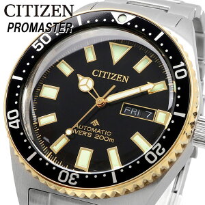 CITIZEN rv V`Y v EHb` PROMASTER v}X^[ 200m _Co[  JjJ ubN Y NY0125-83E [sAi]