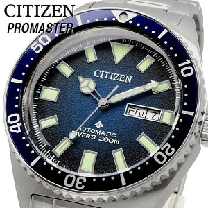 CITIZEN rv V`Y v EHb` PROMASTER v}X^[ 200m _Co[  JjJ u[ Y NY0129-58L [sAi]