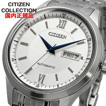 楽天市場】自動巻 citizen ny4054-53pの通販