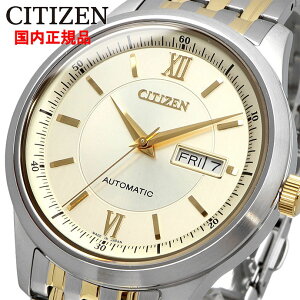 CITIZEN rv V`Y v EHb` V`Y RNV  JjJ { NY4057-63P [Ki]