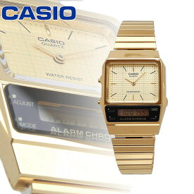 【お買い物マラソン期間限定!! 店内ポイント最大66倍!!】 CASIO 腕時計 カシオ スタンダード 時計 ウォッチ チープカシオ チプカシ アナログ デジタル レトロ メンズ レディース AQ-800EG-9A [並行輸入品]