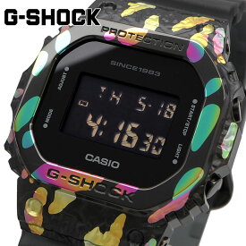 G-SHOCK 腕時計 ジーショック 時計 ウォッチ CASIO カシオ 40周年限定 アドヴェンチャラーズストーンシリーズ サンストーン メタルカバー デジタル GM-5640GEM-1 [並行輸入品]