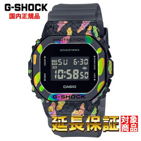 G-SHOCK 腕時計 ジーショック 時計 ウォッチ CASIO カシオ デジタル 40周年記念モデルアドヴェンチャラーズストーン ステンレス スピードモデル GM-5640GEM-1JR [国内正規品]