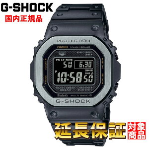 G-SHOCK �r���v �W�[�V���b�N ���v �E�H�b�` CASIO �J�V�I �f�W�^�� �d�g�\�[���[ �X�}�[�g�t�H�������N�@�\�@�t�����^�� �����Y GMW-B5000MB-1JF [�������K�i]