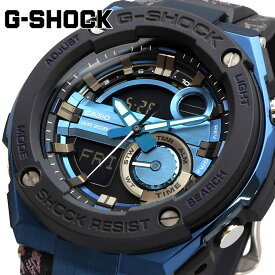 G-SHOCK 腕時計 ジーショック 時計 ウォッチ CASIO カシオ G-STEEL Gスチール メンズ GST-200CP-2A [並行輸入品]