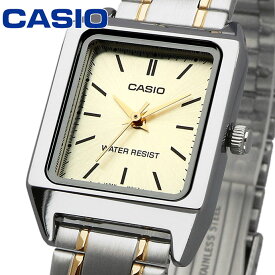 CASIO 腕時計 カシオ 時計 ウォッチ チープカシオ チプカシ シンプル レディース LTP-V007SG-9E [並行輸入品]