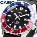 CASIO 腕時計 カシオ 時計 ウォッチ CASIO カシオ 逆輸入モデル クォーツ カジキマグロ ダイバー 200M ウレタン ブラック MDV-106B-1A2 [並行輸入品]