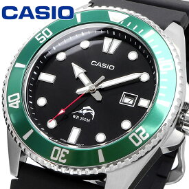 【6/1(土)ワンダフルデイ開催!! 店内ポイントUP中!!】 CASIO 腕時計 カシオ 時計 ウォッチ CASIO カシオ 逆輸入モデル クォーツ カジキマグロ ダイバー 200M ウレタン ブラック MDV-106B-1A3 [並行輸入品]