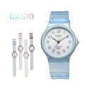 CASIO 腕時計 カシオ 時計 ウォッチ チープカシオ チプカシ スケルトン シンプル メンズ レディース キッズ MQ-24S-2B [並行輸入品]