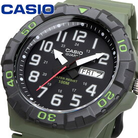 【お買い物マラソン期間限定!! 店内ポイント最大66倍!!】 CASIO 腕時計 カシオ 時計 ウォッチ チープカシオ チプカシ ミリタリー メンズ MRW-210H-3AV [並行輸入品]