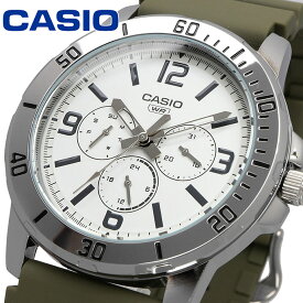 【お買い物マラソン期間限定!! 店内ポイント最大66倍!!】 CASIO 腕時計 カシオ 時計 ウォッチ チープカシオ チプカシ マルチカレンダー メンズ MTP-VD300-3B [並行輸入品]