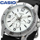 CASIO 腕時計 カシオ 時計 ウォッチ チープカシオ チプカシ マルチカレンダー メンズ MTP-VD300-7B [並行輸入品]