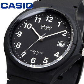 CASIO 腕時計 カシオ 時計 ウォッチ チープカシオ チプカシ シンプル メンズ レディース メンズ レディース キッズ MW-59-1BV [並行輸入品]