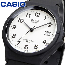 CASIO 腕時計 カシオ 時計 ウォッチ チープカシオ チプカシ シンプル メンズ レディース メンズ レディース キッズ MW-59-7BV [並行輸入品]