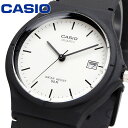 CASIO 腕時計 カシオ 時計 ウォッチ チープカシオ チプカシ シンプル メンズ レディース メンズ レディース キッズ MW-59-7EV [並行輸入品]