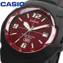 CASIO 腕時計 カシオ 時計 ウォッチ チープカシオ チプカシ 海外モデル シンプル メンズ MW-600F-4AV [並行輸入品]