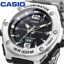 CASIO 腕時計 カシオ 時計 ウォッチ チープカシオ チプカシ イルミネーター ミリタリー メンズ MWA-100HD-1AV [並行輸入品]