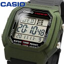 CASIO 腕時計 カシオ 時計 ウォッチ チープカシオ チプカシ シンプル メンズ レディース キッズ W-800HM-3AV [並行輸入品]