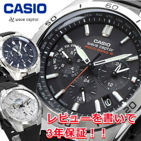 wave ceptor 腕時計 ウェーブセプター 時計 ウォッチ CASIO カシオ ソーラー 電波 メンズ WVQ-M410シリーズ 3カラー【国内正規品】