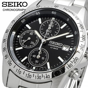 SEIKO rv ZCR[ v EHb` ZCR[ZNV ʌ胂f NH[c NmOt rWlX JWA Y SBTQ041 [Ki]