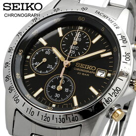 SEIKO 腕時計 セイコー 時計 ウォッチ セイコーセレクション 流通限定モデル クォーツ クロノグラフ ビジネス カジュアル メンズ SBTQ043 [国内正規品]