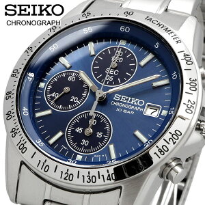 SEIKO rv ZCR[ v EHb` ZCR[ZNV ʌ胂f NH[c NmOt rWlX JWA Y SBTQ071 [Ki]