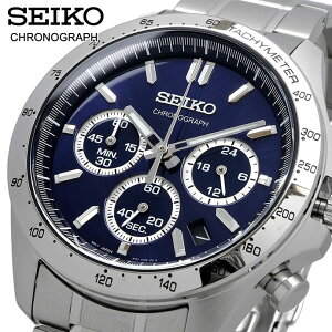 SEIKO rv ZCR[ v EHb` ZCR[ZNV ʌ胂f NH[c 8T NmOt rWlX JWA Y SBTR011 [Ki]