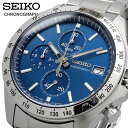 SEIKO 腕時計 セイコー 時計 ウォッチ セイコーセレクション 流通限定モデル クォーツ 8T クロノグラフ ビジネス カジュアル メンズ SBTR023 [国内正規品]
