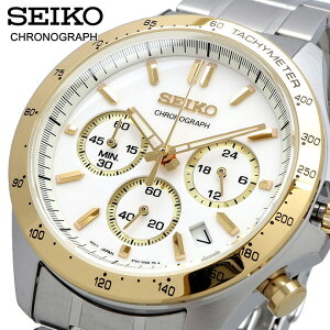 SEIKO rv ZCR[ v EHb` ZCR[ZNV ʌ胂f NH[c 8T NmOt rWlX JWA Y SBTR024 [Ki]