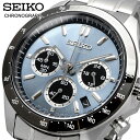 SEIKO 腕時計 セイコー 時計 ウォッチ セイコーセレクション 流通限定モデル クォーツ 8T クロノグラフ ビジネス カジュアル メンズ SBTR027 [国内正規品]