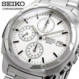 SEIKO 腕時計 セイコー 時計 ウォッチ 国内正規 クォーツ 1/20秒クロノグラフ 50M ビジネス カジュアル メンズ SND187P