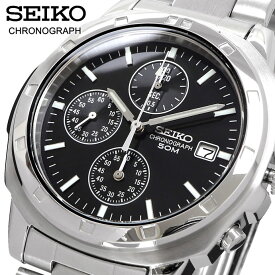 【お買い物マラソン期間限定!! 店内ポイント最大66倍!!】 SEIKO 腕時計 セイコー 時計 ウォッチ 国内正規 クォーツ 1/20秒クロノグラフ 50M ビジネス カジュアル メンズ SND191P1