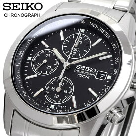 SEIKO 腕時計 セイコー 時計 ウォッチ 国内正規 クォーツ 1/20秒クロノグラフ 100M ビジネス カジュアル メンズ SND309P1