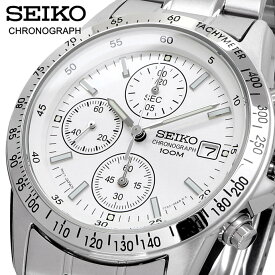 SEIKO 腕時計 セイコー 時計 ウォッチ 国内正規 クォーツ 1/20秒クロノグラフ タキメーター 100M ビジネス カジュアル メンズ SND363P 文字盤シルバー