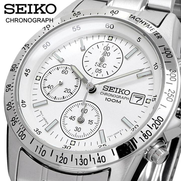 楽天市場】SEIKO 腕時計 セイコー 時計 ウォッチ 国内正規 クォーツ 1 