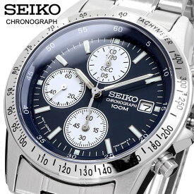 SEIKO 腕時計 セイコー 時計 ウォッチ 国内正規 クォーツ 1/20秒クロノグラフ タキメーター 100M ビジネス カジュアル メンズ SND365P