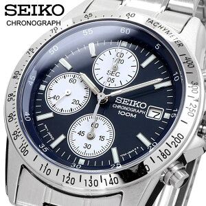 SEIKO rv ZCR[ v EHb` K NH[c 1/20bNmOt ^L[^[ 100M rWlX JWA Y SND365P
