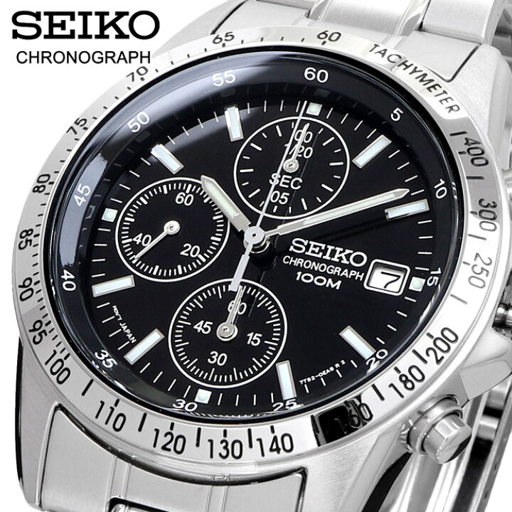 楽天市場】SEIKO 腕時計 セイコー 時計 ウォッチ 国内正規 クォーツ 1 