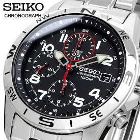SEIKO 腕時計 セイコー 時計 ウォッチ 国内正規 クォーツ 1/20秒クロノグラフ 100M ビジネス カジュアル メンズ SND375P