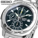 SEIKO 腕時計 セイコー 時計 ウォッチ 国内正規 クォーツ 1/20秒クロノグラフ 50M ビジネス カジュアル メンズ SND411P1