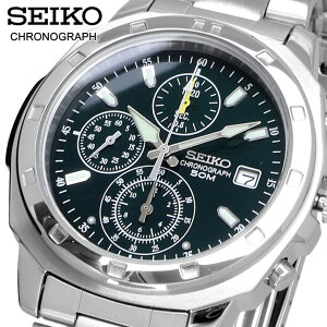 SEIKO rv ZCR[ v EHb` K NH[c 1/20bNmOt 50M rWlX JWA Y SND411P1